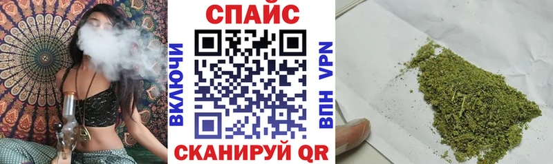 Бутират 99%  Купить закладки  Козьмодемьянск 