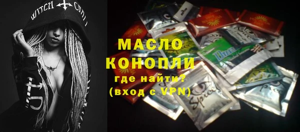 наркотики Киреевск