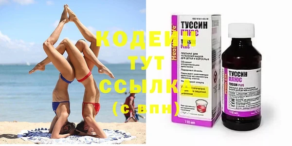 гашиш Киренск