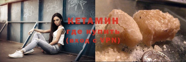 гашиш Киренск