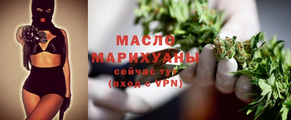 метадон Кинешма