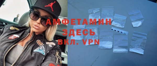 метадон Кинешма