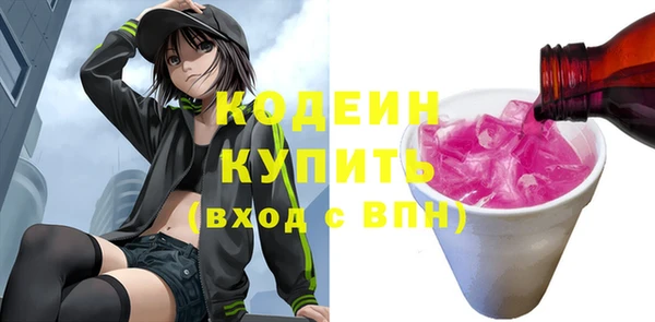 гашиш Киренск