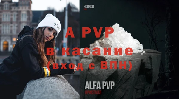 гашиш Киренск