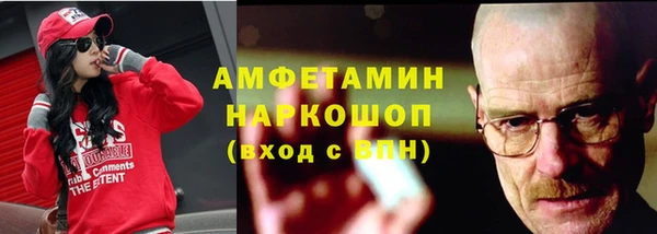 наркотики Киреевск