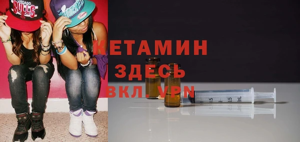 наркотики Киреевск