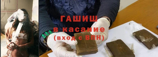 метадон Кинешма