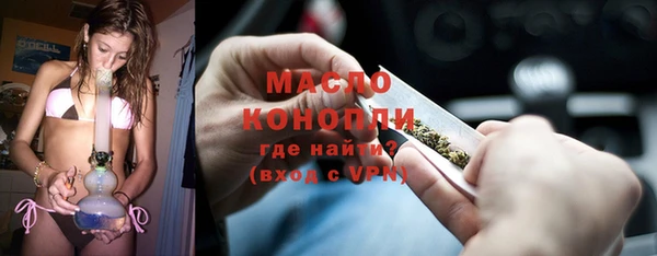 наркотики Киреевск