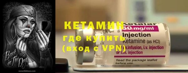 гашиш Киренск