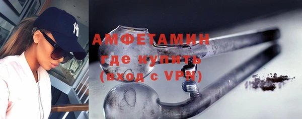 гашиш Киренск