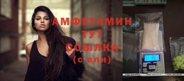 метадон Кинешма