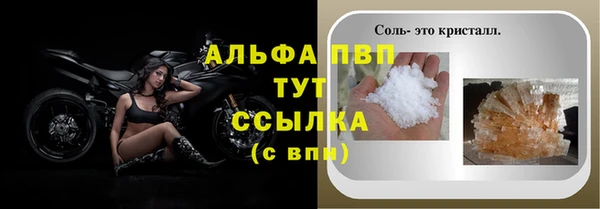 гашиш Киренск