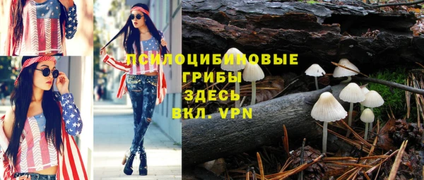 наркотики Киреевск