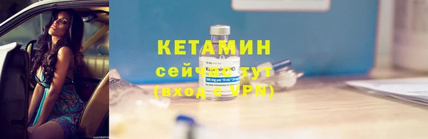 наркотики Киреевск