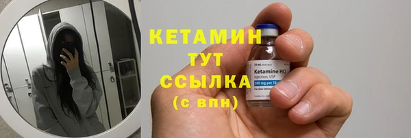 наркотики Киреевск