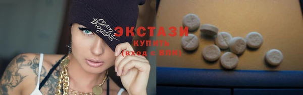 наркотики Киреевск