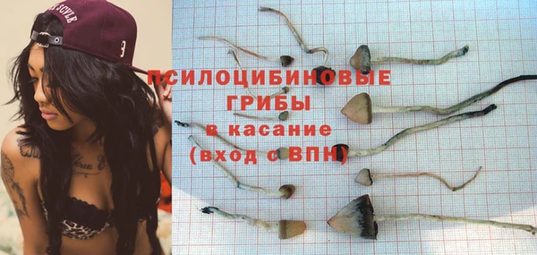 наркотики Киреевск