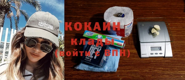 наркотики Киреевск