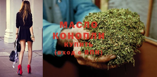 метадон Кинешма