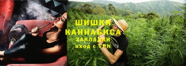 метадон Кинешма