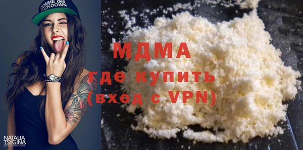 наркотики Киреевск