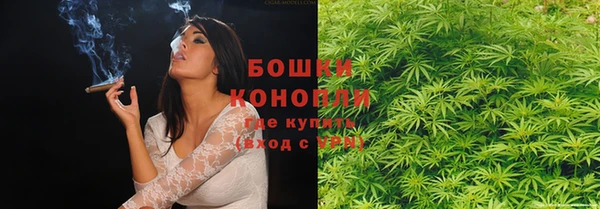 наркотики Киреевск