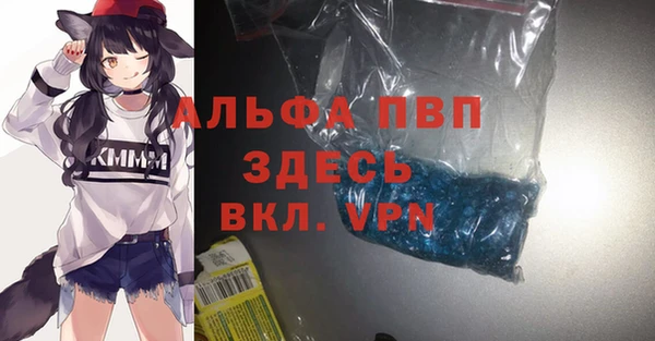 гашиш Киренск