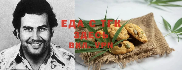 гашиш Киренск