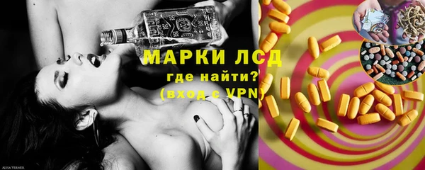метадон Кинешма