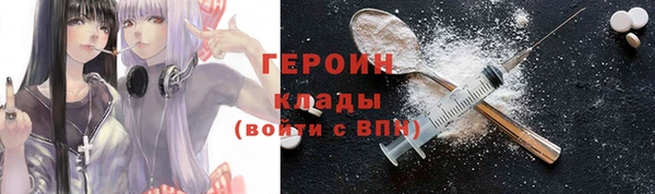 гашиш Киренск