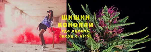 метадон Кинешма