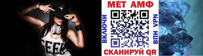 Купить закладки  Козьмодемьянск  Первитин мет 
