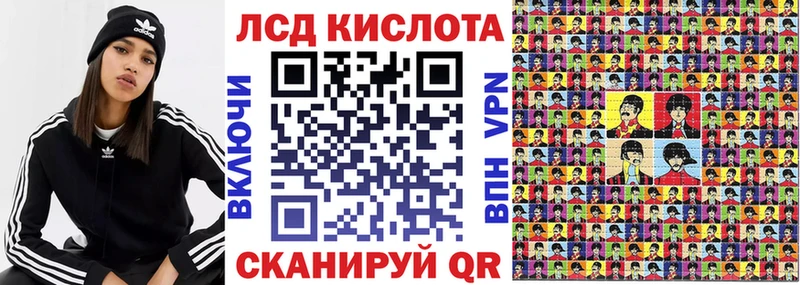 Купить  Козьмодемьянск  Марки NBOMe 1,8мг 